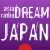 asia-dream-radio-japan